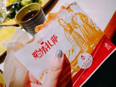 -一叶一世界•素食餐厅(环球中心店)