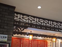 -老厨家(友谊路总店)