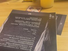 -剧狐剧本杀(徐汇1号店)