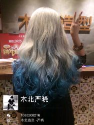 iphone_upload_pic-木北护肤造型