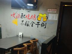 -九头鸟酒家(东高地店)