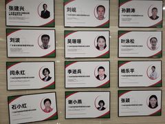 -美年大健康体检(天河东路分院)