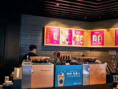 -星巴克(成都机场T2店)