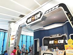 -弘阳·未来世界(弘阳广场店)