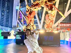 -凯德广场(学府店)