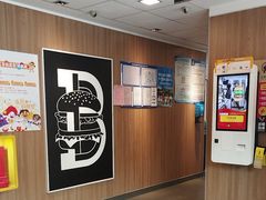 -麦当劳(启迪香山店)