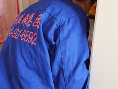 -大宅设计设计店铺(浦东店)