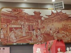 -徐文林香酥饼(桃园店)