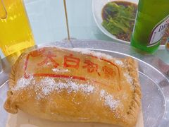 -令氏家外家周秦食府(高新店)