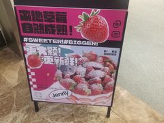-静宜和她的朋友(星海广场店)