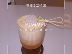 -Line 咖啡(石厦花园店)