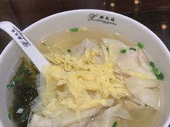 -熙盛源(凤凰街店)