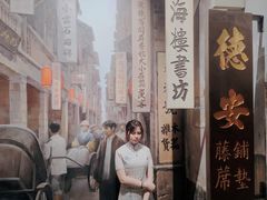 -荔湾博物馆