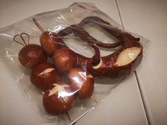 红豆碱水面包-天井·丑面包搭咖啡
