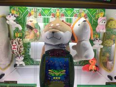 -风云再起游乐汇(皇城恒隆广场店)