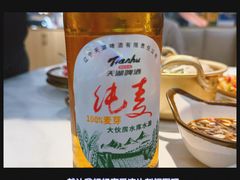 -白山烧烤(文安路万豪店)