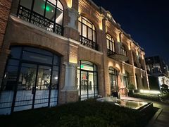 -海味观(老西门店)