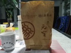 -北京稻香村(丰管路店)