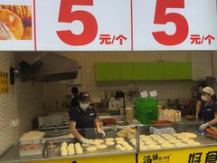 -汤姆大师傅鲜香牛肉饼(深圳保利文化广场店)