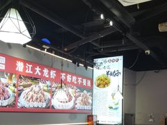 -鑫郭氏·南昌20年大排档(红谷滩旗舰店)