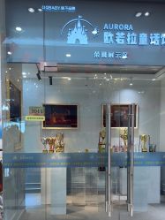 -同远QQBABY亲子摄影(北京路店)