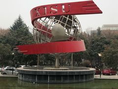 -西安外国语大学(雁塔校区)