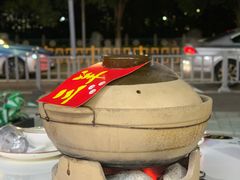 -老楼羊蝎子·铜锅涮肉•20年专注羊肉(惊驾路店)