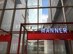 -Manner Coffee(港汇恒隆广场店)