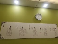 -雷氏普爱产后修护中心(弘阳店)