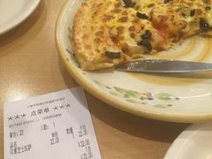 -萨莉亚意式餐厅(特力时尚汇店)