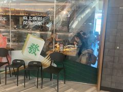 -必胜客(大悦城店)