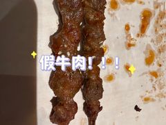 -吉香碳烤生蚝(仙霞路店)