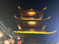 -阆辣荟餐饮(老味道8年·古城店)