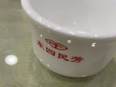 -东四民芳餐厅(世茂工三店)