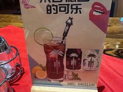 -申德勒加油站餐厅(三里屯北小街店)