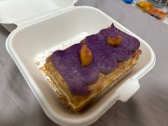 -喜乐村芋泥脑袋家族(三里屯店)