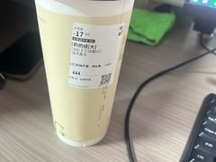 -古茗(龙汇广场店)