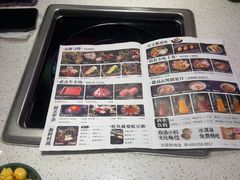 -新辣道鱼火锅(龙旗广场店)