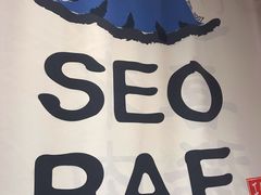 -喜来稀肉(北外滩白玉兰广场店)