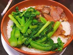 -伍湛记 · 广州老字号(龙津中路店)