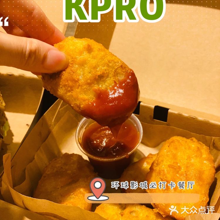 环球🌍影城必吃餐厅，好吃又便宜！