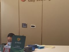 -白云机场易登机休息室