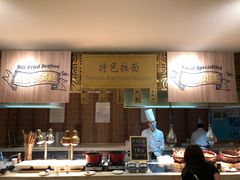 -银川国贸中心酒店