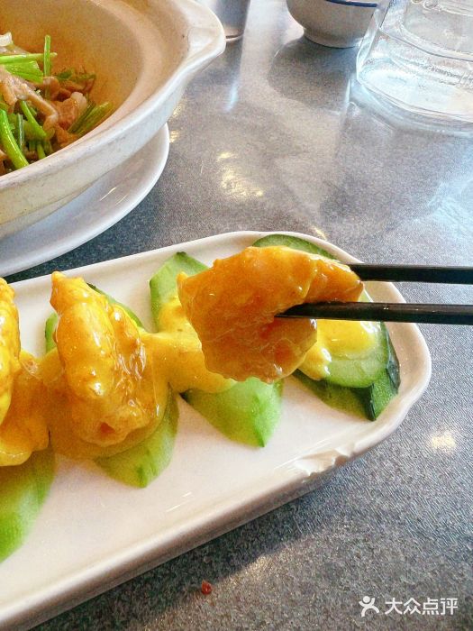 大清花饺子(山庄店)图片