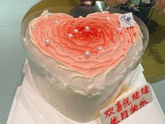 -八喜冰淇淋蛋糕(宁园店)