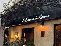 -Le Bistrot de Racine