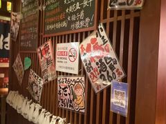 -醉虎传(南锣鼓巷店)