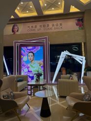 -南京康美美容医院·旗舰店