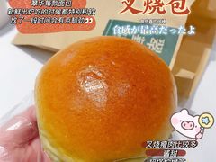 -翠华餐厅(宝安壹方城店)