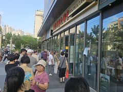 -光明邨大酒家(汇阳广场店)